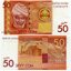 50-som-kyrgyzstan-2009-2