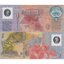 kuwait-1-dinar-1993-commemo