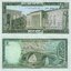 5-livres-lebanon-1986