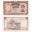 burma-5-kyats-1958