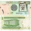 saudska-arabia-1-riyal-2009