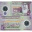 saudska-arabia-5-riyals-202