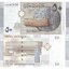 syria-50-pounds-2009