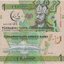 turkmenistan_1_manat_2017