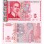 bulgaria-2009-5-leva-500x500