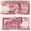 gibraltar-1-pound-1988