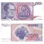 juhoslavia-5000-dinara-1985
