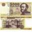 5000-forint-2016-madarsko