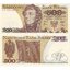 po__sko-500-zlotych-1982