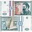 500-lei-romania-1992