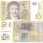 10-dinara-serbia