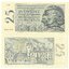 czechoslovakia-25-korun-195