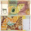 slovensko-5000-korun-1995-2