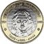 50-dinars-2022-hassiba-1