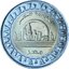 1-pound-egypt-2019-mesto-1
