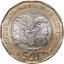 20-pesos-tenochtitlan-1