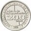 venezuela-25-cent-2010-1