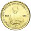 india-5-rupees-swami-1
