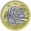 500-yen-2014-ehime