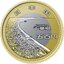 500-yen-2015-chiba