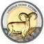 turecko-1-lira-muflon-1
