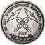 1-ruble-2017-transnistria-2