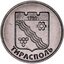 1-ruble-2017-transnistria-t