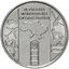 ukrajina-10-hryven-straz-