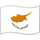 Mince Cyprus
