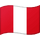 Mince Peru