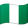 Mince Nigéria
