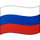 Rusko