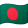 Bankovky Bangladéš