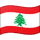0 euro souvenir Libanon