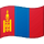 Mince Mongolsko
