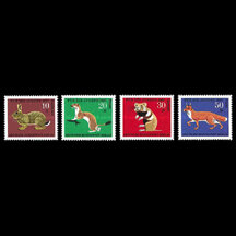 Séria známok NSR- Berlín 1967 - Kožušinové zvieratá