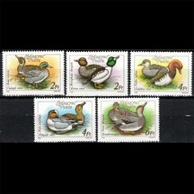 Séria známok Maďarsko 1988 - Kačice