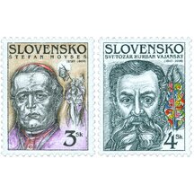 Séria známok Slovensko 1997 - Osobnosti