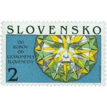 Známka Slovensko 1993 - Uzákonenie slovenčiny