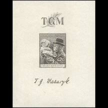 Hárček Československo 1938 - Deťom