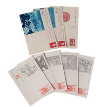 Lot poštových lístkov ČSR CDV 1948-1968