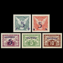 Séria známok Československo 1925 - Novinové (modrá pretlač)