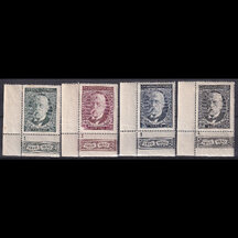 Séria známok Československo 1930 - 80. narodeniny T.G.Masaryka (KD+DZ 1)