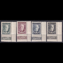 Séria známok Československo 1930 - 80. narodeniny T.G.Masaryka (KD pravý)