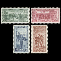 Séria známok Československo 1934 - Česká družina a rota Nazdar