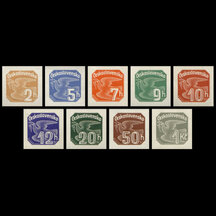 Séria známok Československo 1937 - Novinové