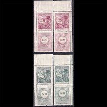 Séria známok Československo 1938 - Deťom (kupóny)