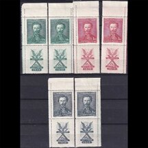 Séria známok Československo 1938 - Všesokolský slet (kupóny)