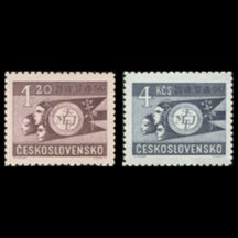 Séria známok Československo 1947 - Festival mládeže