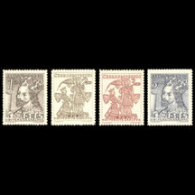 Séria známok Československo 1948 - Karlova univerzita